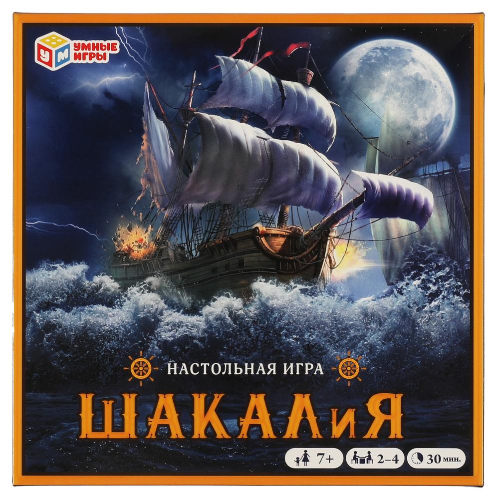 Настольная игра Шакалия Умные игры 4680107961211