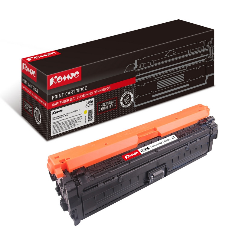 Картридж лазерный Комус 650A CE272A жел. для HP CLJ CP5525 855874