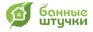Банные штучки