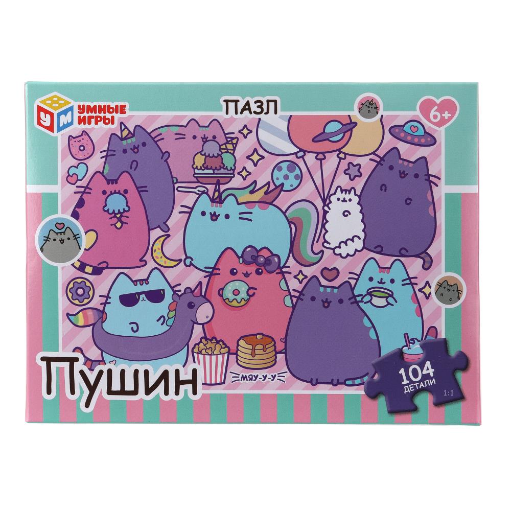 Пазлы "Пушин" 104 детали Умные игры 4630395015905