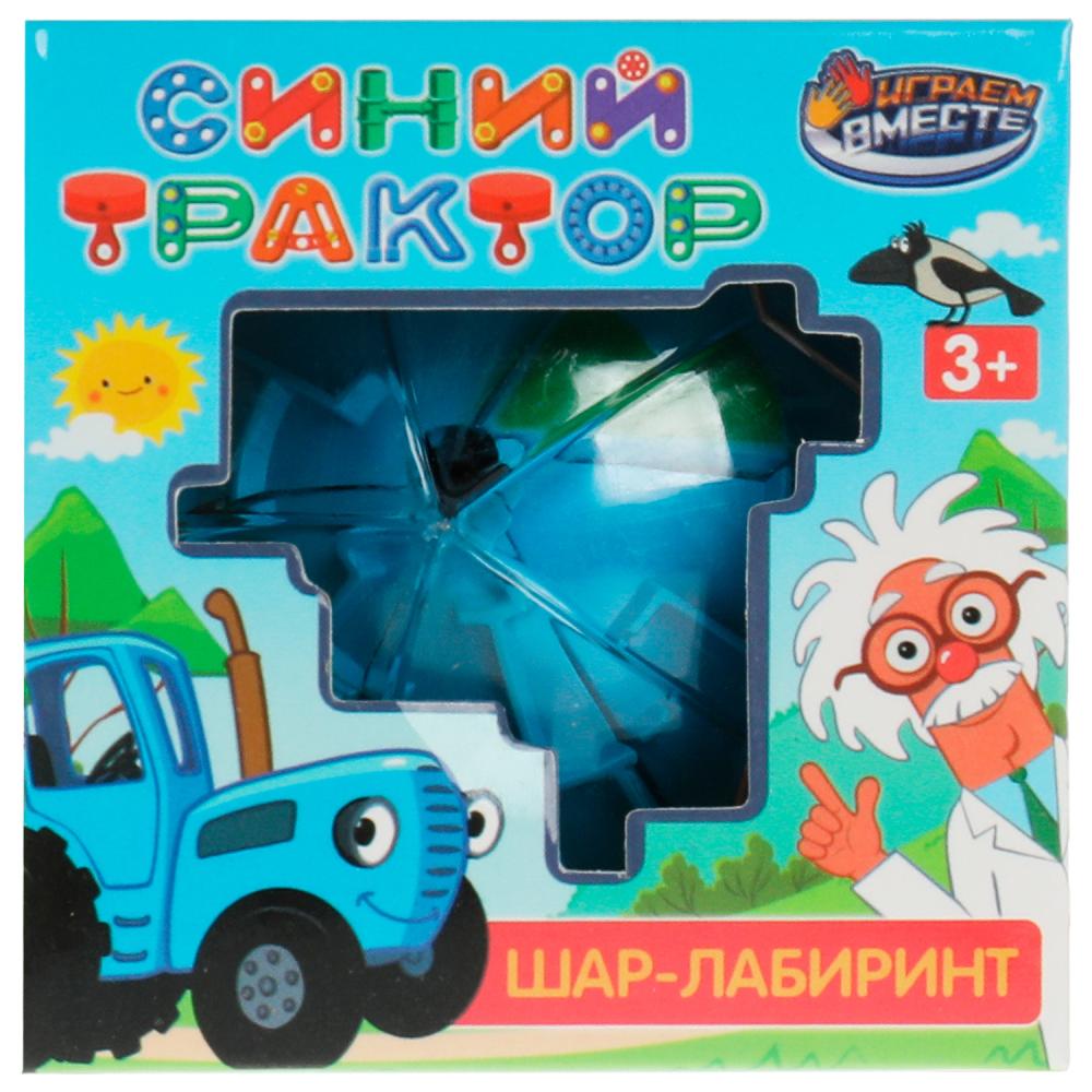 Шар-лабиринт Синий трактор Играем Вместе B1943690-R