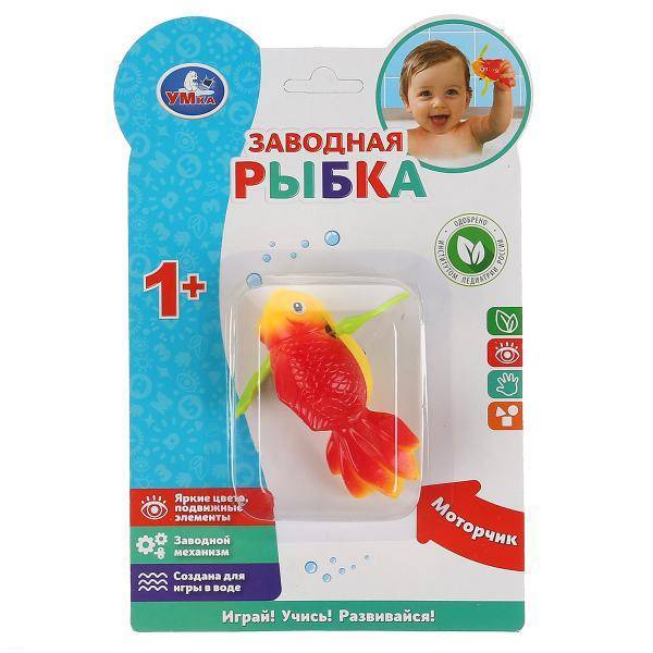 Заводная игрушка "Рыбка" Умка B1410460-R-D1