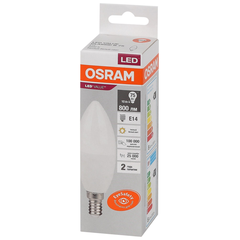Лампа светодиод Osram LED Value B, 800лм, 10Вт (замена 75Вт), 3000К 1683419 4058075579125