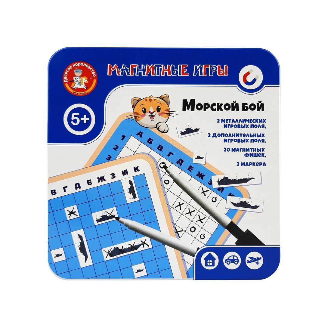 Игра магнитная в жестяной коробочке: Морской бой Десятое Королевство 03585