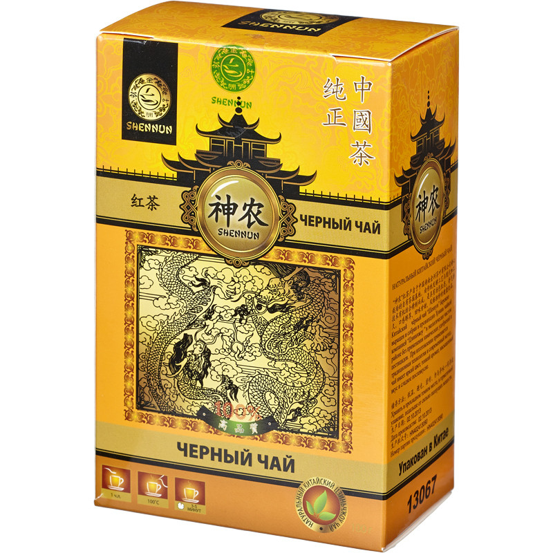 Чай Shennun Дянь Хун, черный, листовой 100 г. 13067 464234