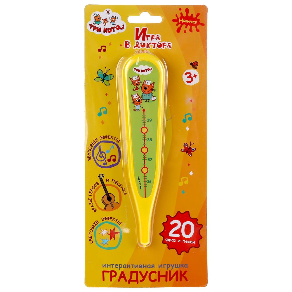 Музыкальный градусник Три Кота 20 фраз, песен УМка HT1656847-R2
