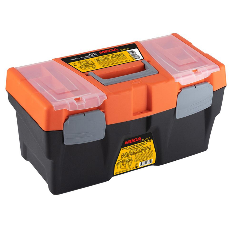 Ящик д/инстр-ов ProMega jet М-50  500х250х260 мм (610010) 1405103