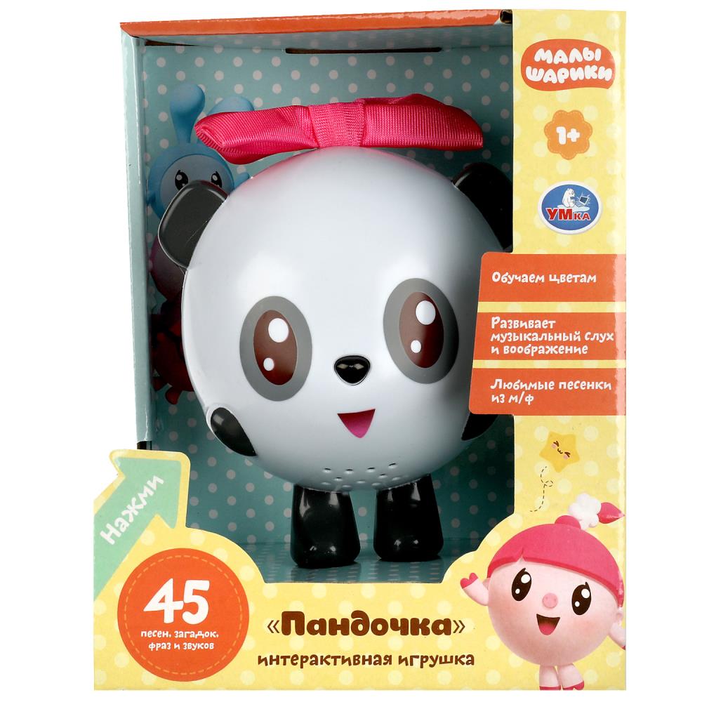 Игрушка Сказочник Пандочка Малышарики УМка HT637-R