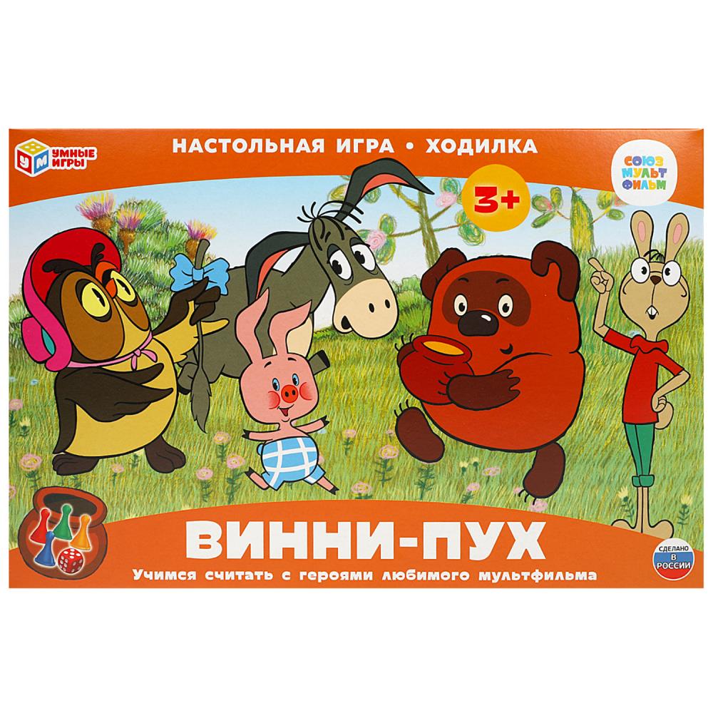 Настольная игра-ходилка "Союзмультфильм. Винни-Пух" Умные игры 4660254404915