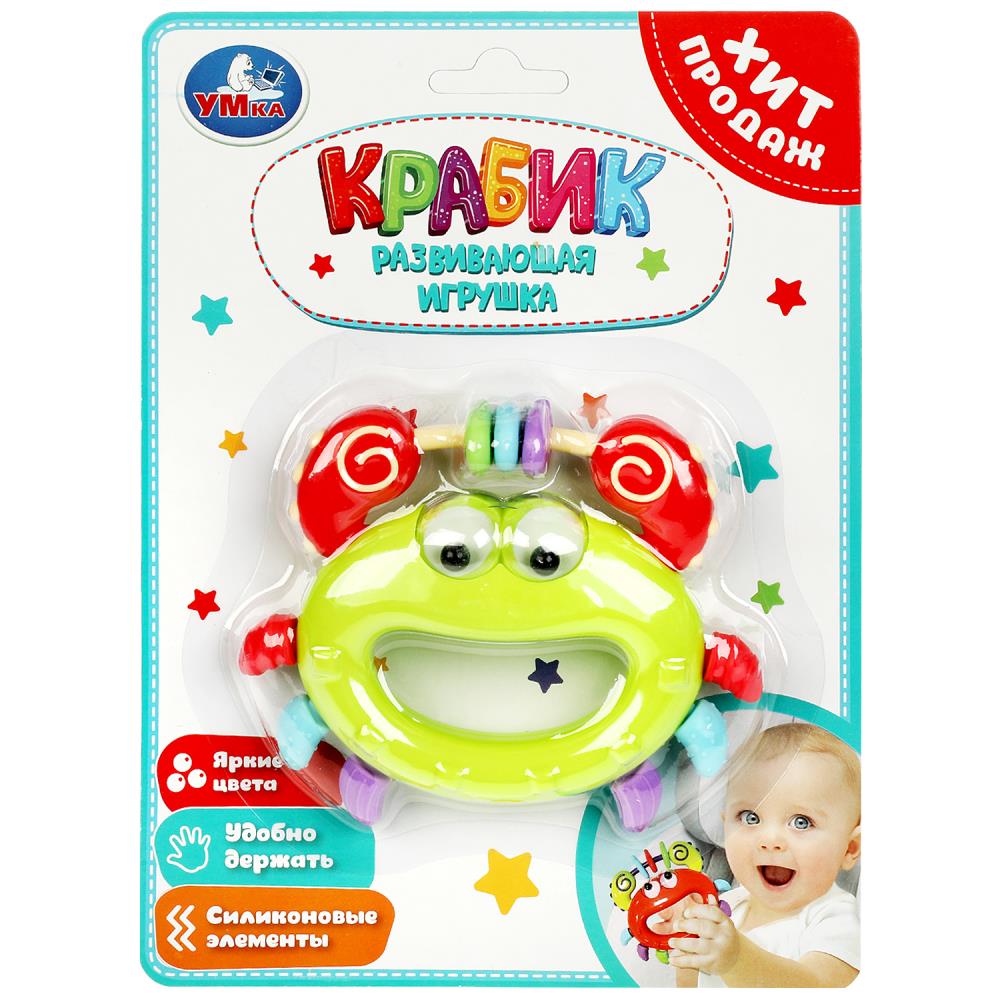 Развивающая игрушка крабик Умка ZY1385594-R