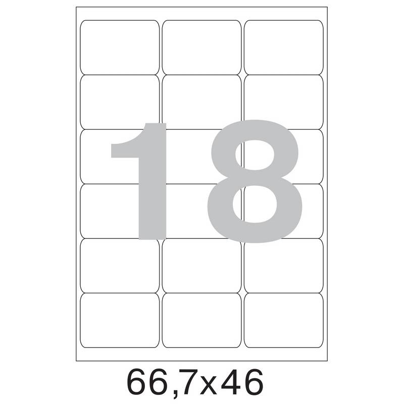 Этикетки самоклеящиеся Office Label эконом 66.7х46 мм белые (18 шт на л А4, 50 л в уп) 1222146
