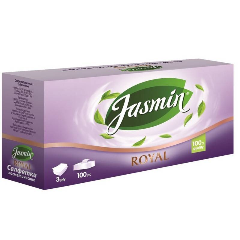 Салфетки косметические Jasmin Royal 3-слойные (100 штук в уп) 601053