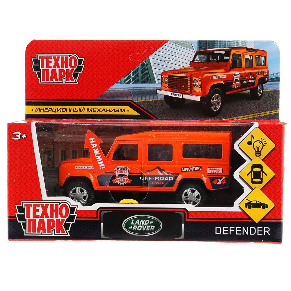 Машина металл свет-звук land rover defender спорт 12см,инерц.оранжевый Технопарк DEFENDER-12SLSRT-OG