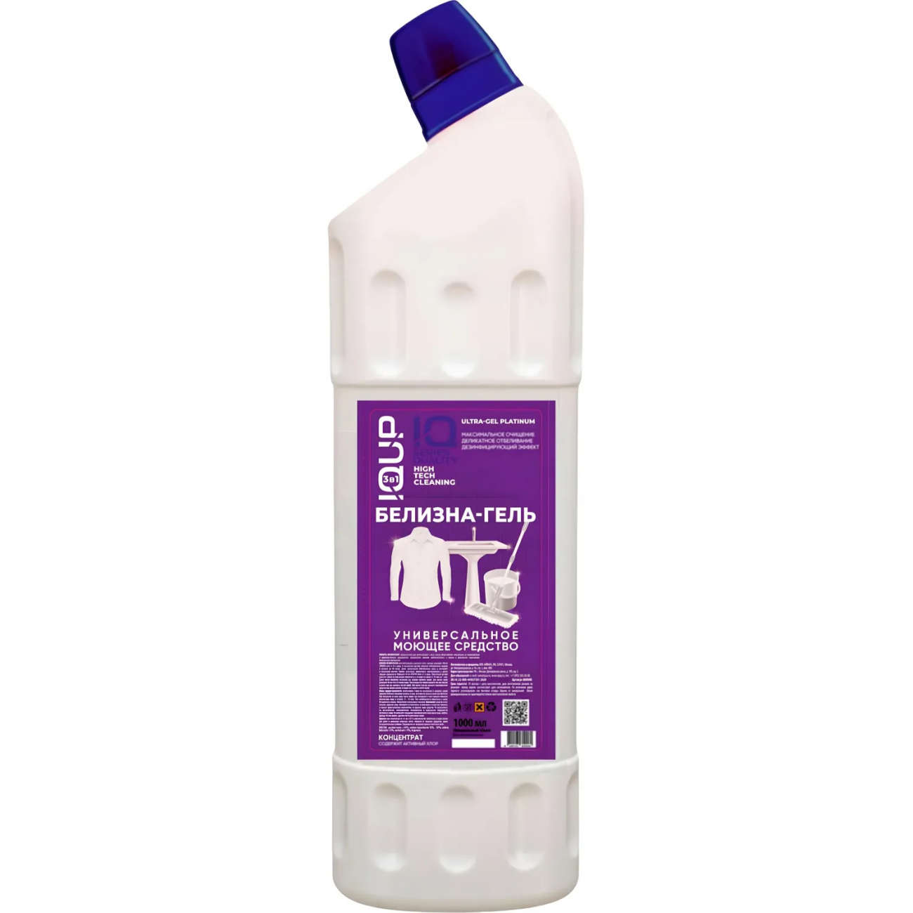 Отбеливатель Белизна-гель концентрат IQUP Plain White 15-30% 1л 2425606