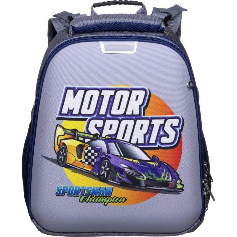 Ранец Комус Класс  Basic Motor Sports, 2 отд 1821602
