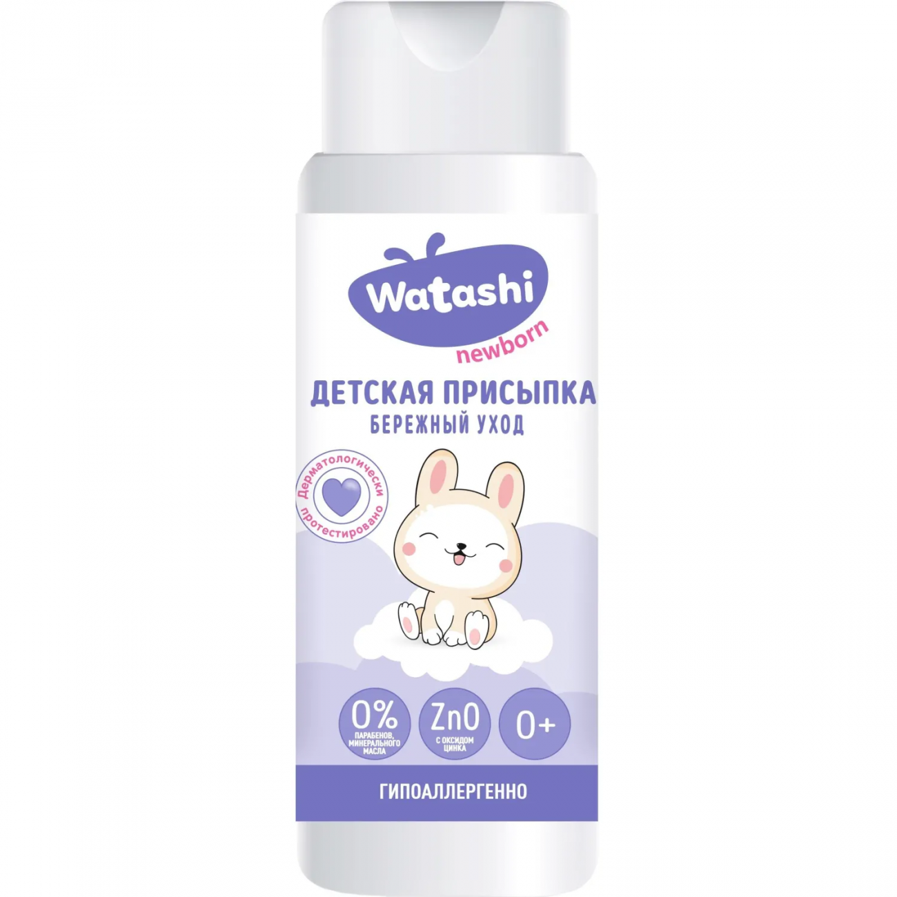 Присыпка детская WATASHI 0+ 100 гр/8 2296751