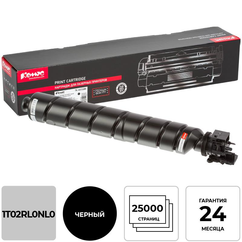 Тонер-картридж Комус TK-8335K чер. для Kyocera 3252ci 1575751 1T02RL0NL0