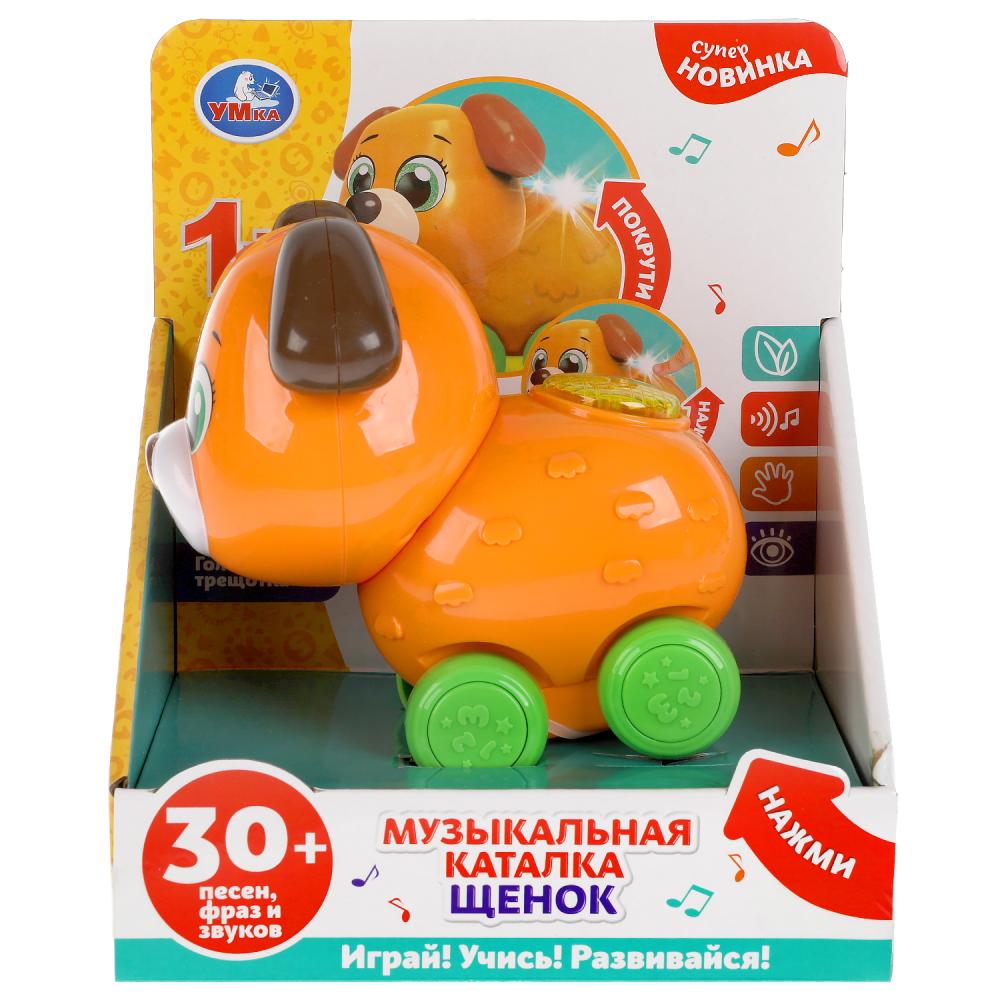 Музыкальная каталка Щенок, 30 песен, фраз, звуков, свет УМка HT546-R