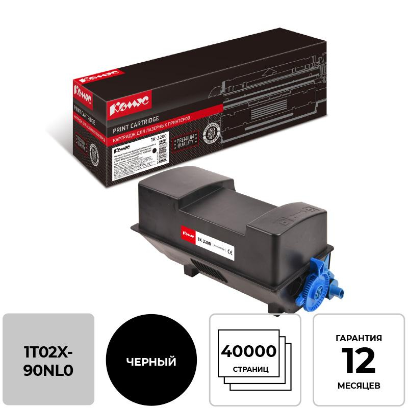 Тонер-картридж Комус TK-3200 чер. для Kyocera P3260dn 1219127