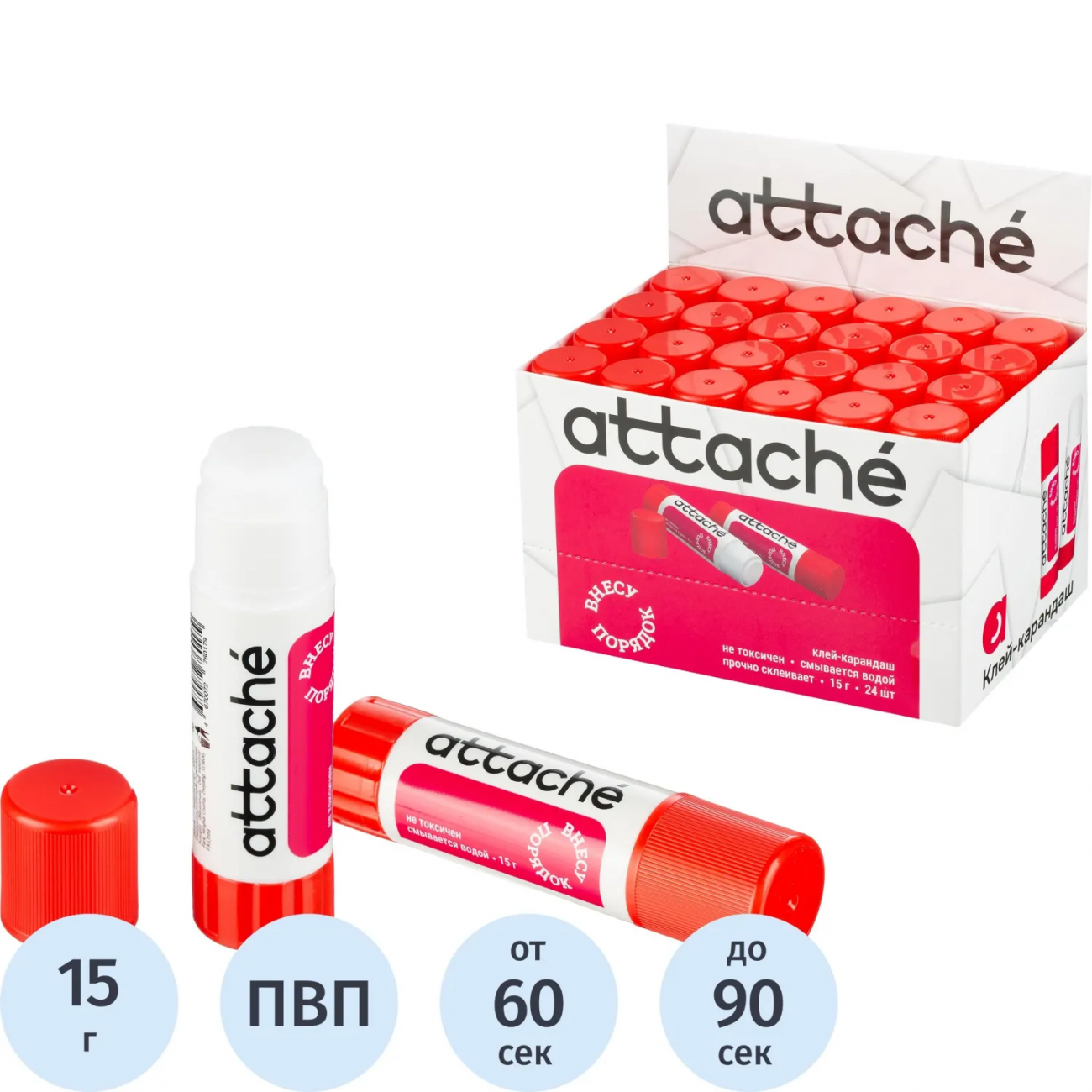 Клей-карандаш 15г ATTACHE power glue 2215476 EA20110