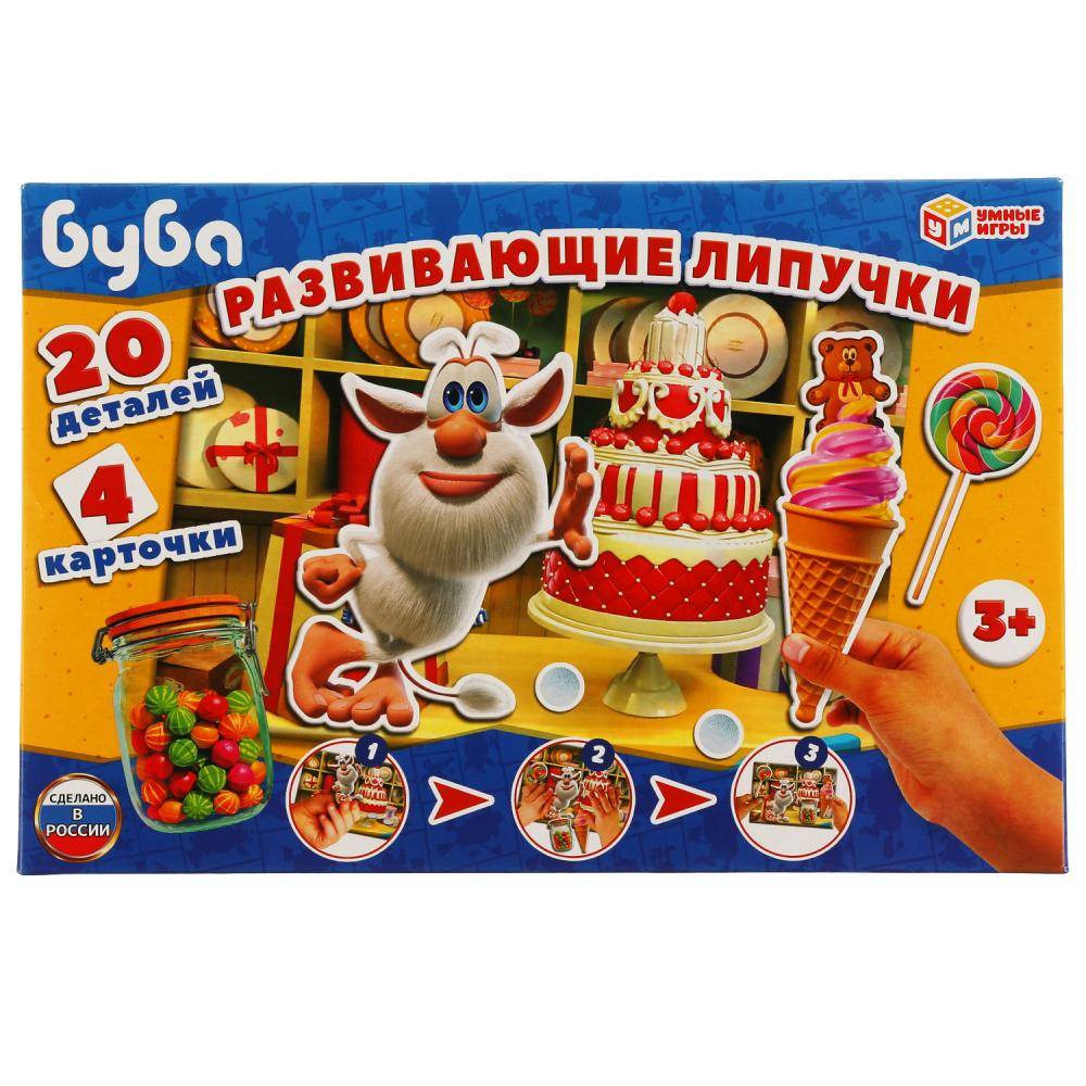 Развивающая игра с липучками "Буба" Умные игры 4680107902030