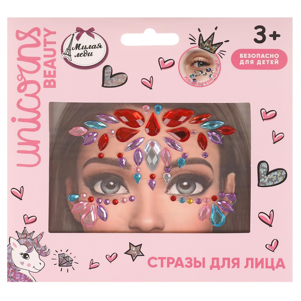 Косметика для девочек стразы для лица Единорог Милая леди 100186-UNI-ML (144)