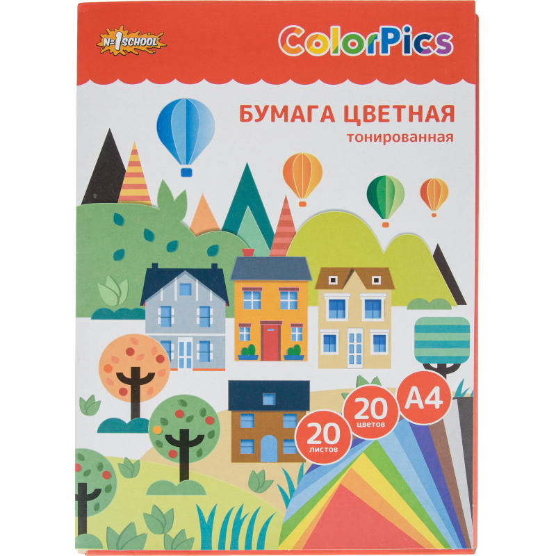 Бумага цветная №1School ColorPics А4,20л,20цв,тонированная в массе №1 School 1695928