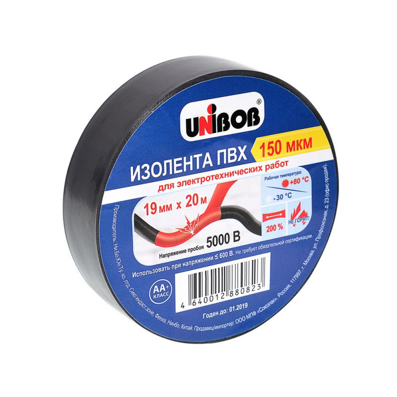 Изолента UNIBOB 19мм х 20 м, черная, 150 мкн 976243 59494
