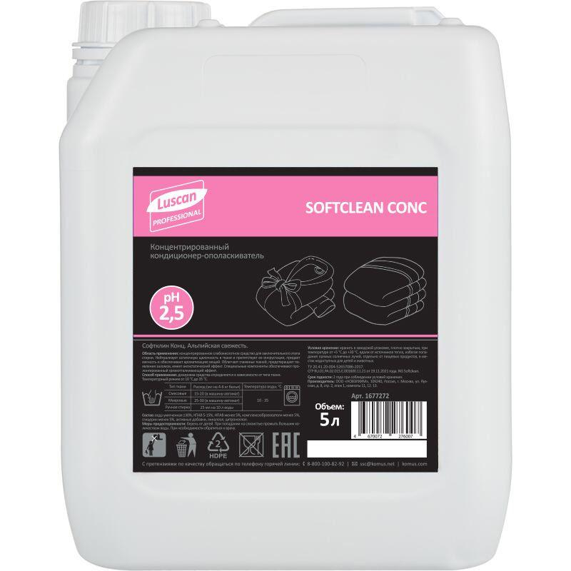 Профхим д/стирки кондиционер д/белья Luscan Prof/Softclean Сonc, 5л Luscan PROFESSIONAL 1677272
