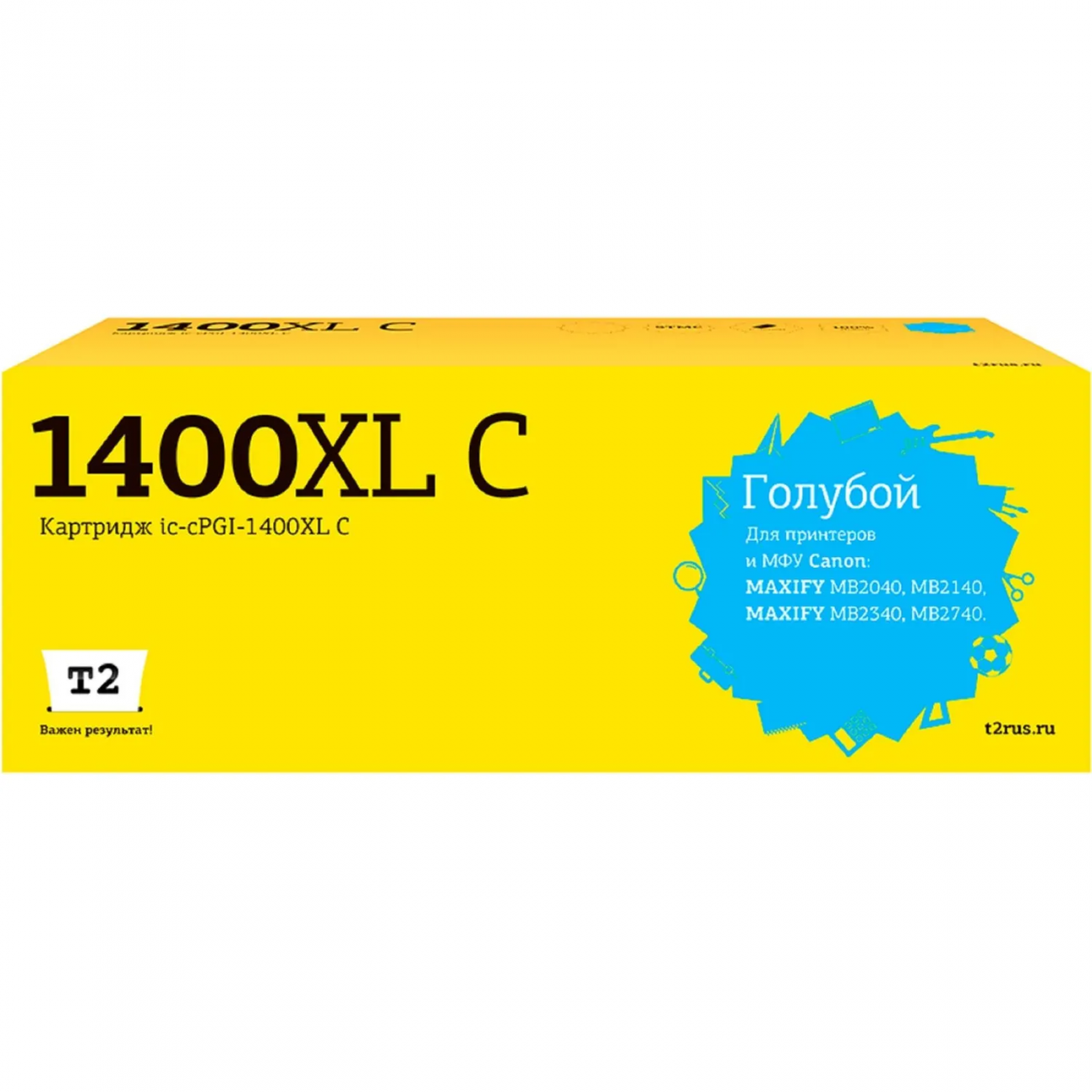 Картридж струйный T2 (IC-CPGI-1400XL C) гол.д/Canon MB2040/MB2140/MB2740 2006476