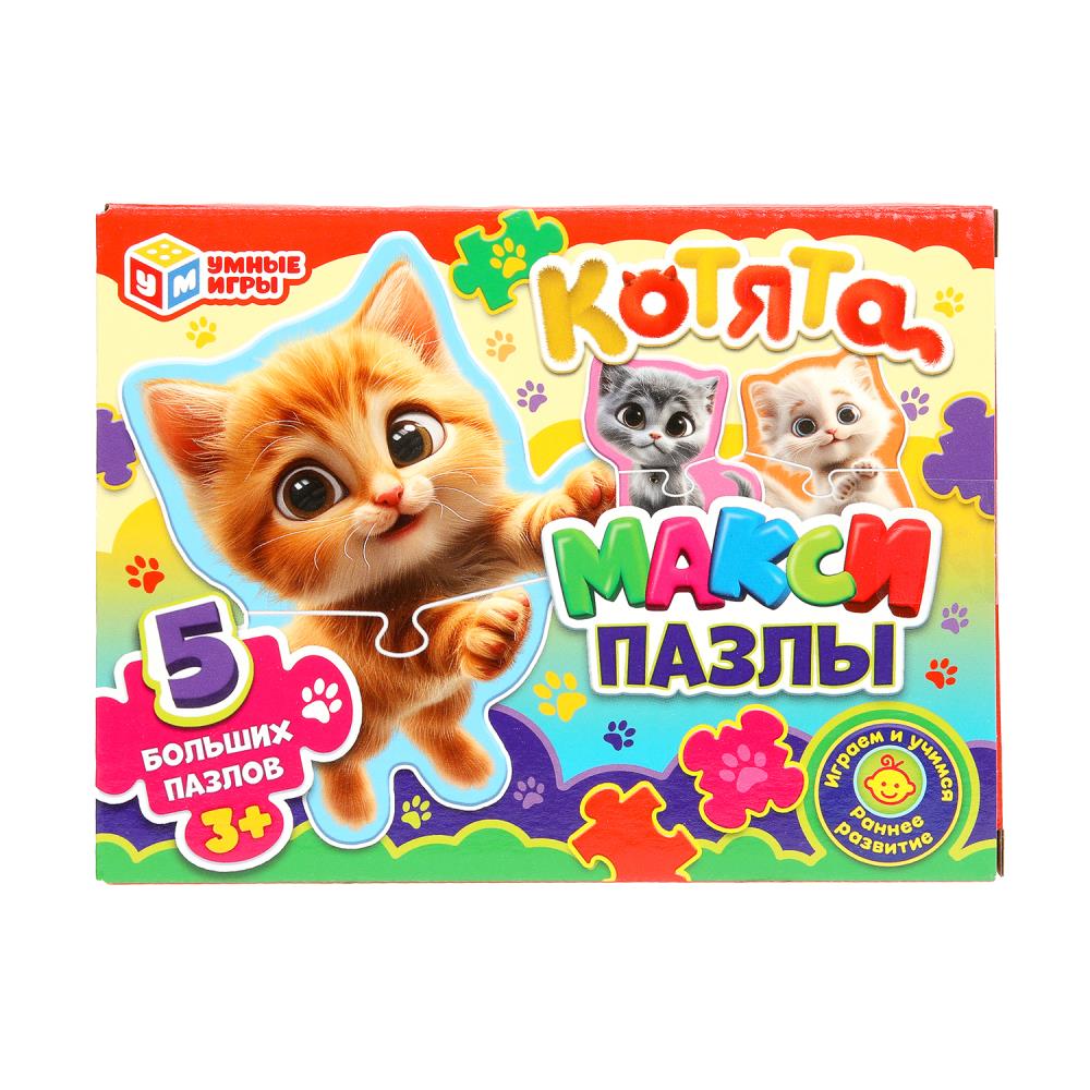 Макси-пазлы "Котята" 5 пазлов Умные игры 4630395014137