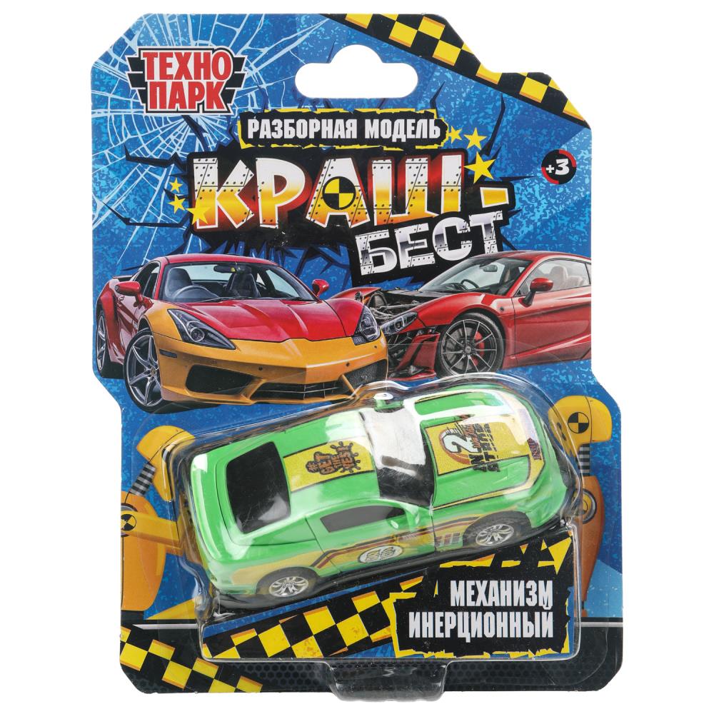 Машина "Краш Бест" 8 см. инерция, зеленый, Технопарк ZY1253962-R
