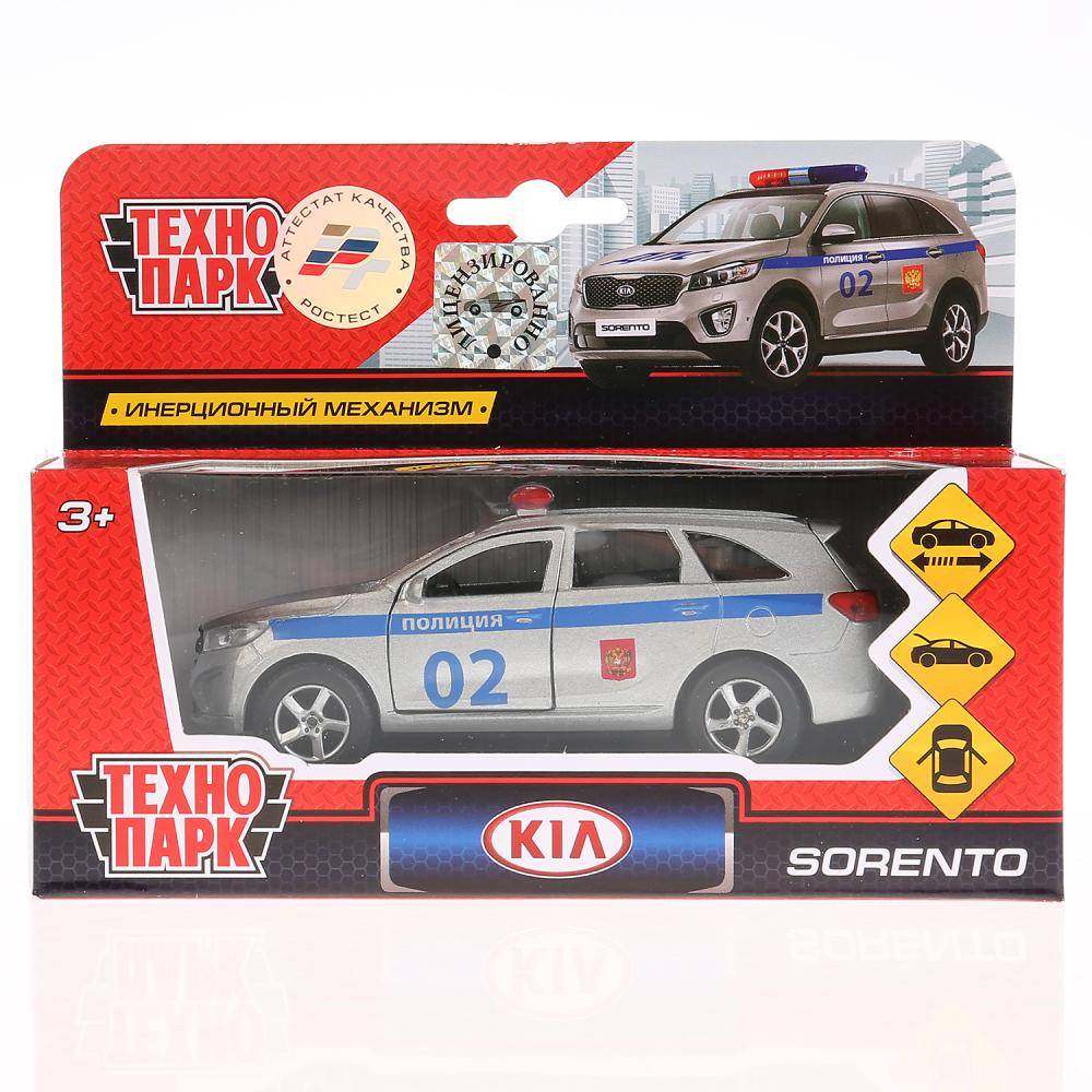 Машина металл. инерционная Kia Sorento Prime Полиция 12 см (открываются двери) Технопарк SB-17-75-KS-P-WB