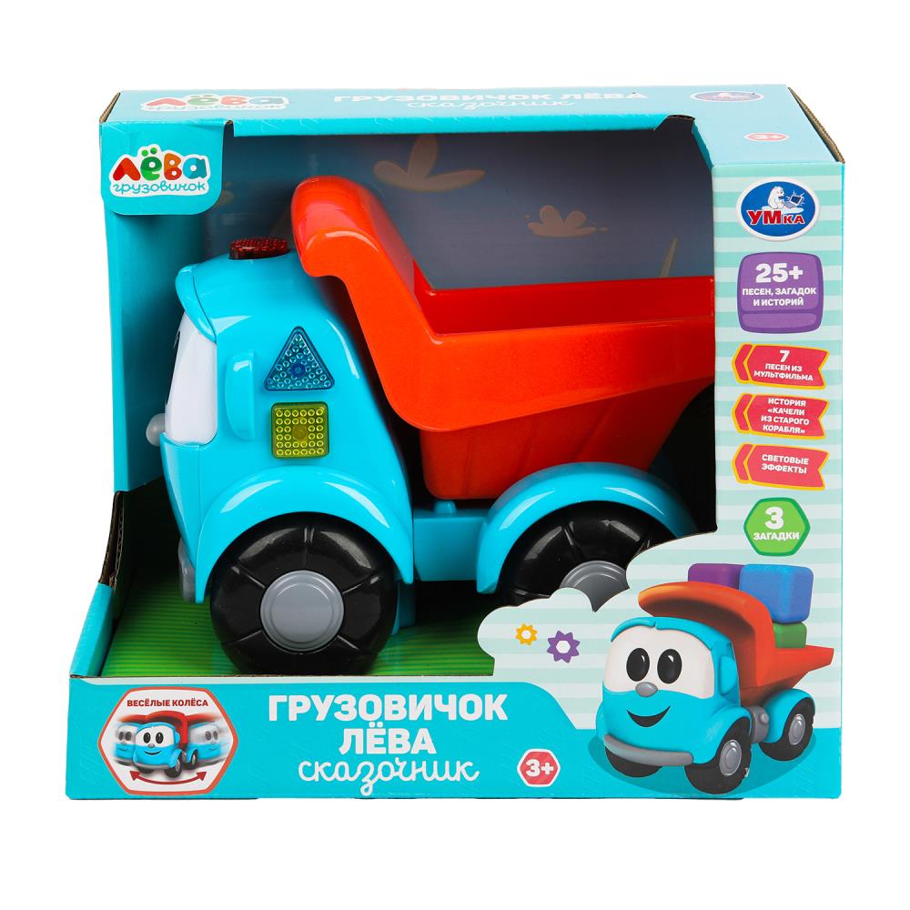 Каталка "Грузовичок Лева" 25 песен и звуков, свет УМка HT1368-R