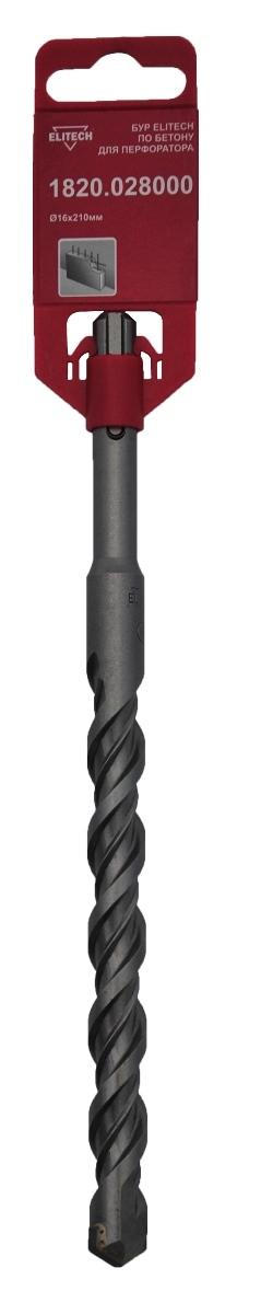 Бур SDS-plus 16х210мм ELITECH (1820.028000) 1295892