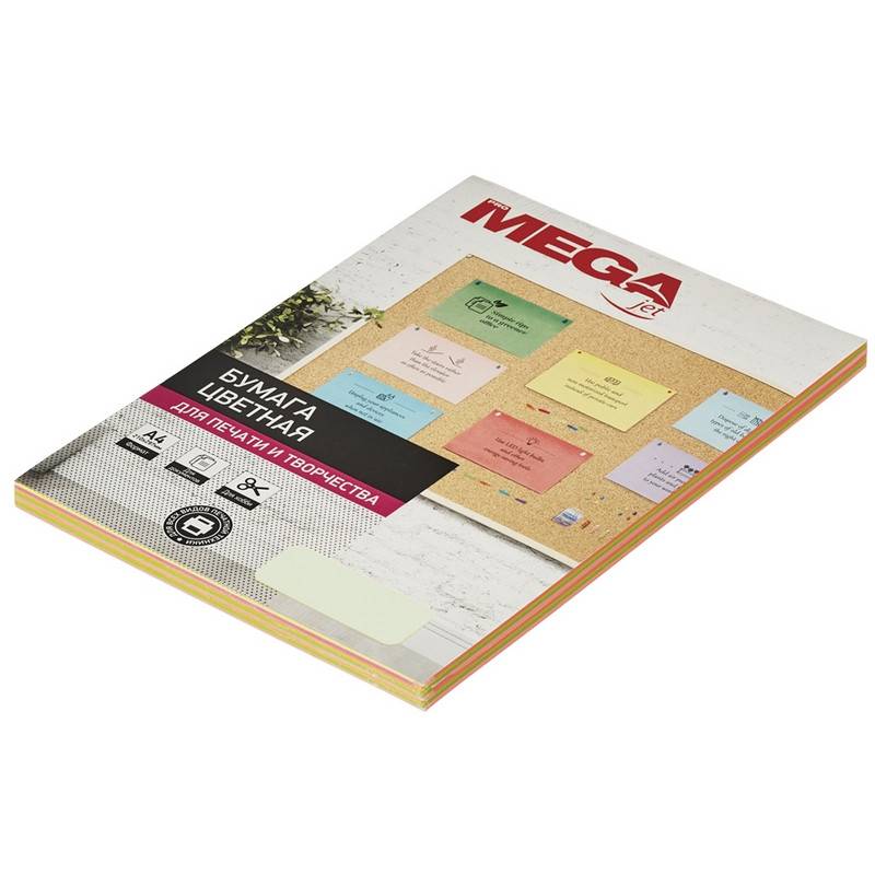 Бумага цветная для печати Promega jet Pastel 5 цветов (А4, 80 г/кв.м, 100 листов) 866185