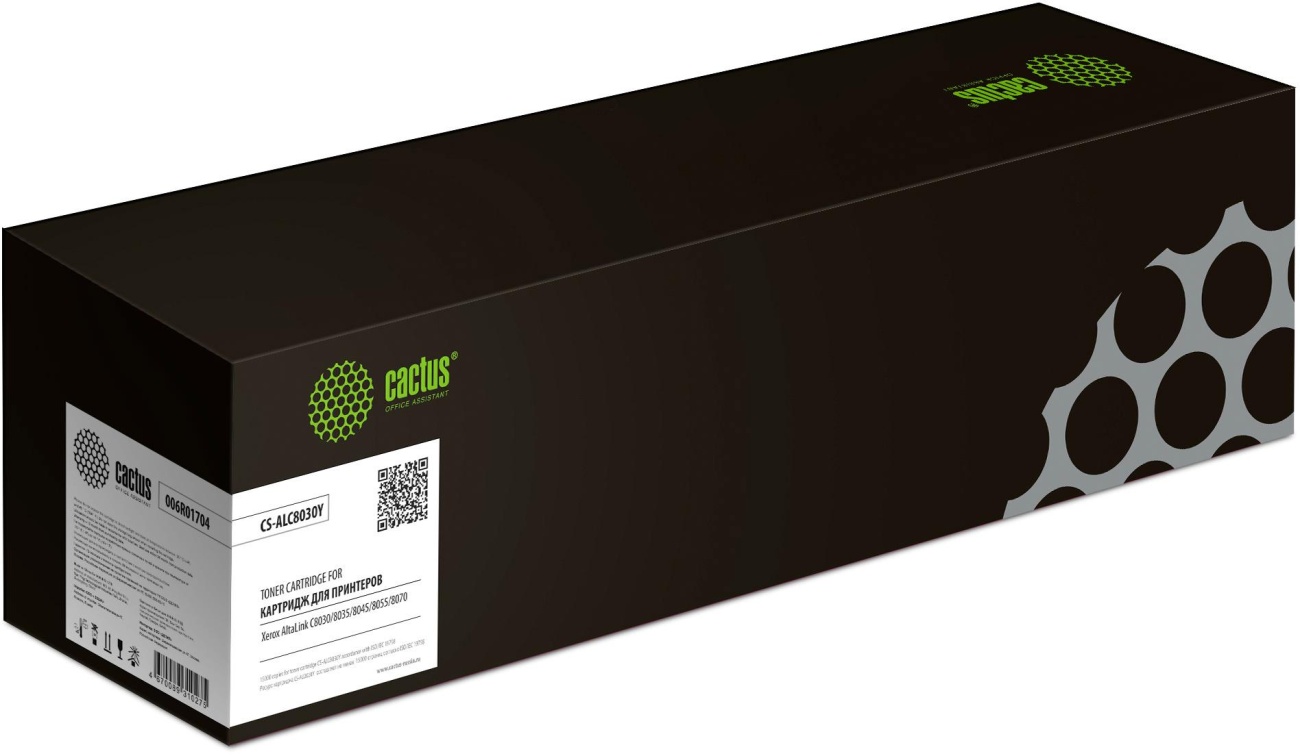 Картридж лазерный Cactus CS-ALC8030Y 006R01704 жел. для Xerox AL C8030/70 1678692