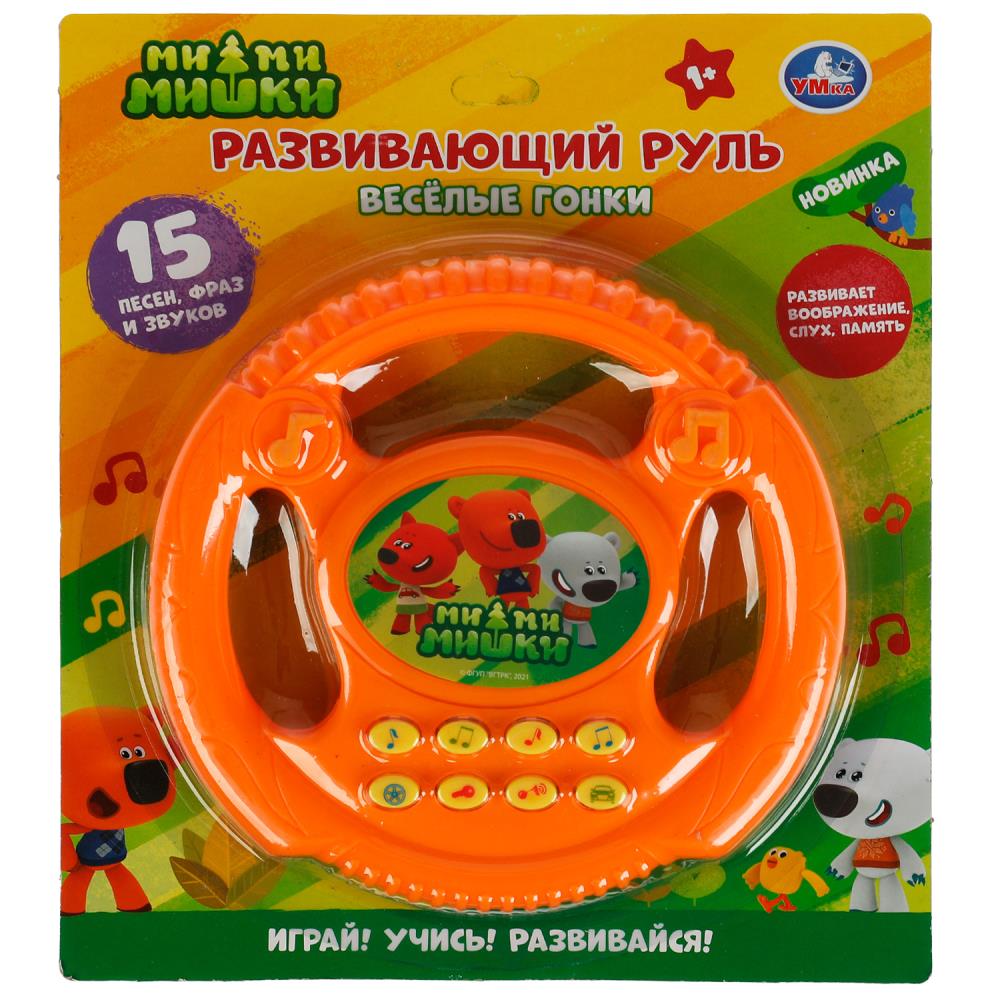 Музыкальный руль Ми-ми-мишки УМка ZY026459-R1