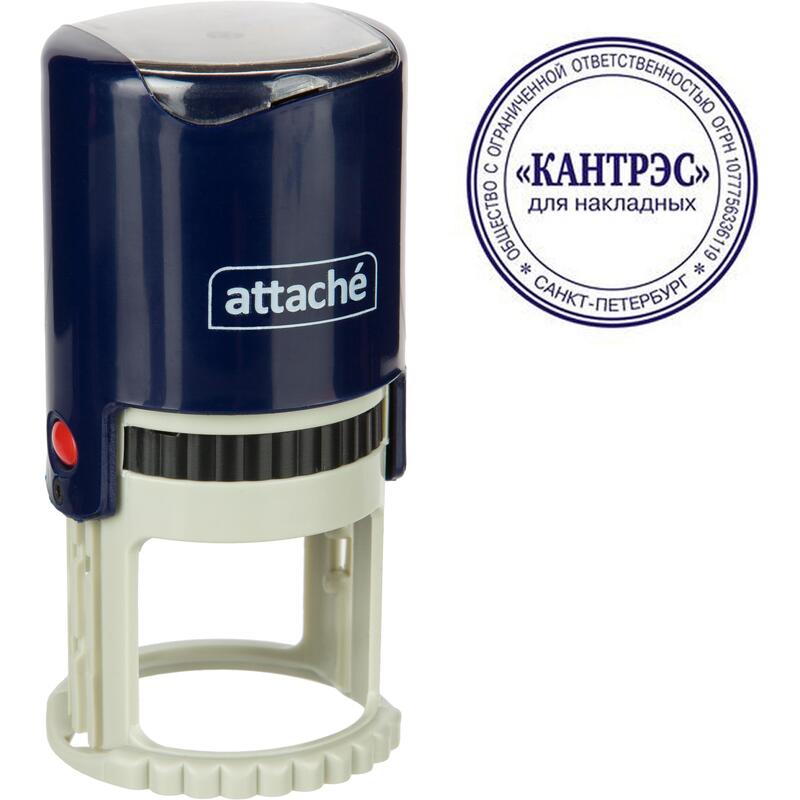 Оснастка для печати круглая Attache R40 красная 9140 1766864