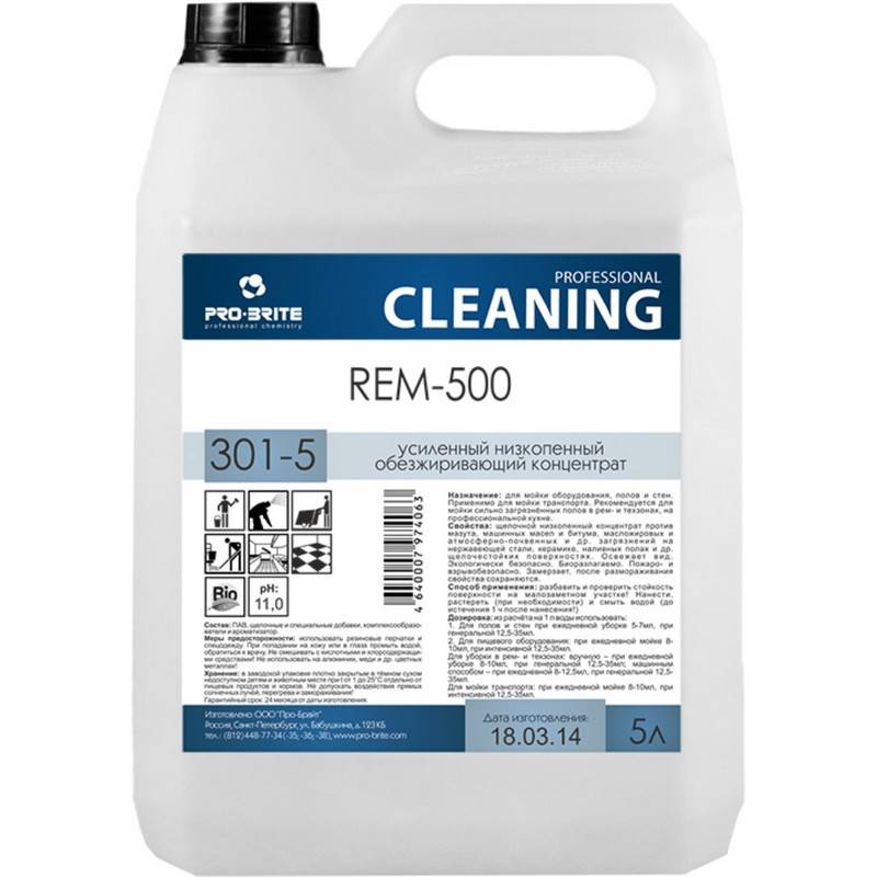 Профхим д/машин мойки щел конц. д/ремзон Pro-Brite/Rem-500 (301-5),5л 628282