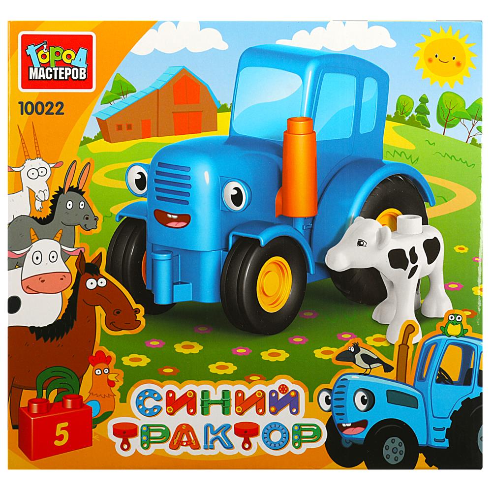 Конструктор большие кубики: Синий трактор с коровой, 5 дет. Город мастеров 10022-GK (48)