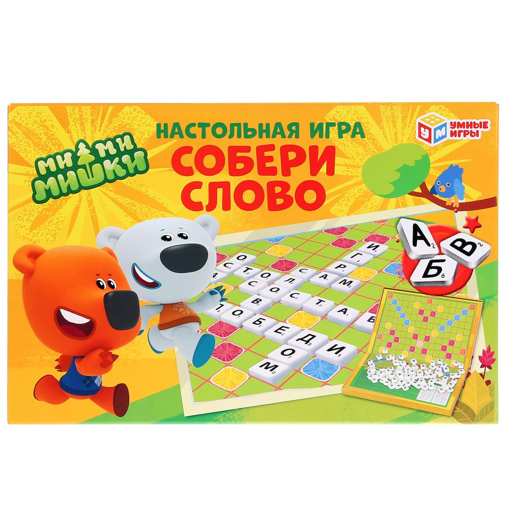 Настольная игра "Умные Игры. Словодел. Собери слово" Мимимишки Умка 4690590193860