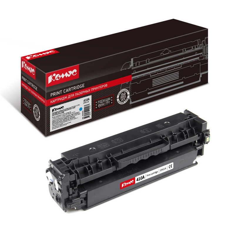 Картридж лазерный Комус CF411A гол. для HP Color LJ M452/MFP M477 855955