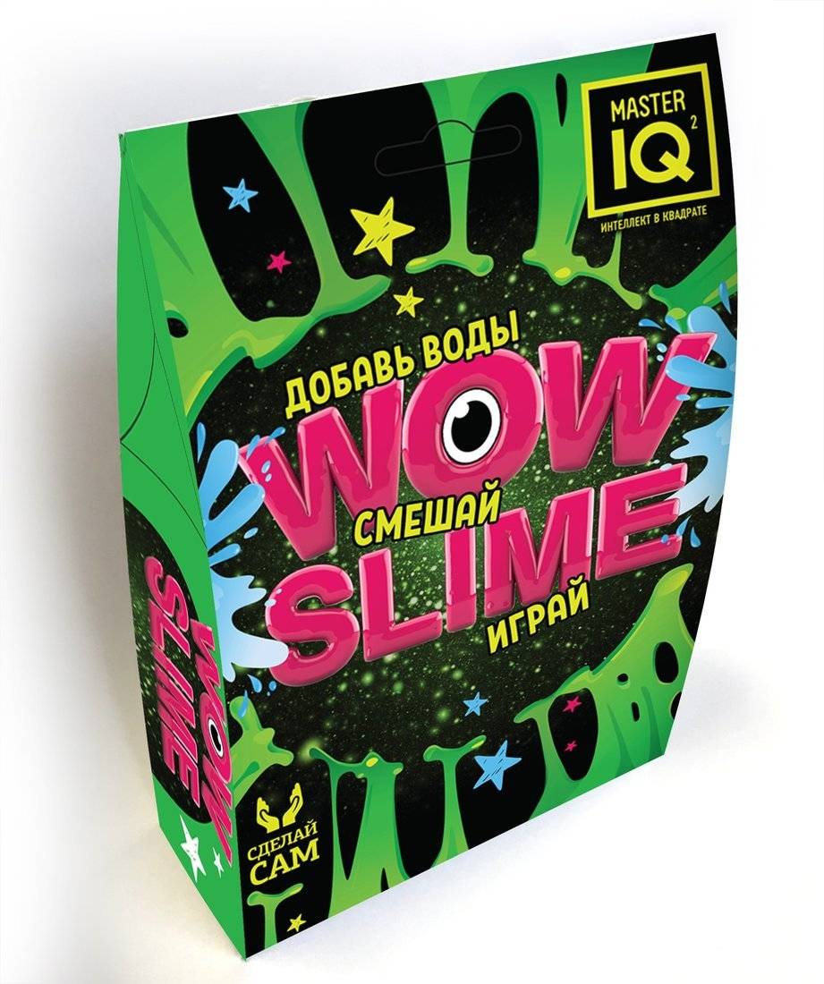 Набор для опытов WOW slime черный Master IQ S03