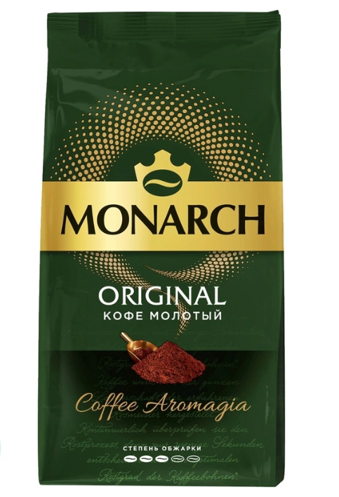 Кофе Monarch Original молотый 230г пакет 659987
