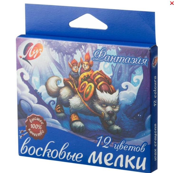Мелки восковые на масляной основе "Фантазия" 12 цветов ЛУЧ 25С1520-08