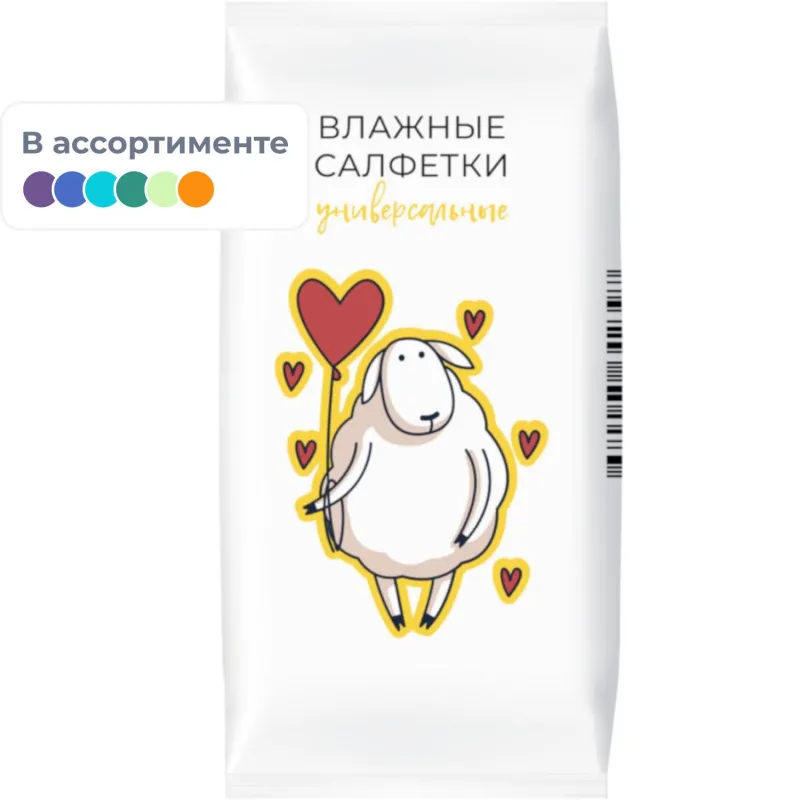 Салфетки влажные Овечки универсальные, 8шт/уп (цвет уп.в асс.) 2186062