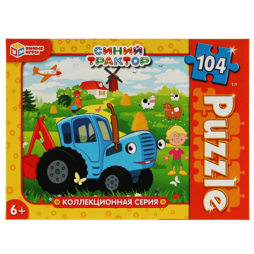 Пазл 104 детали Коллекционная серия. Синий Трактор Умные игры 4680107974761