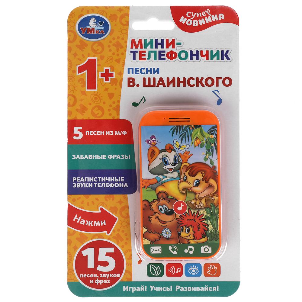 Мини-телефончик Шаинский музыка 5 песен, фраз, звуков УМка HT1067-R