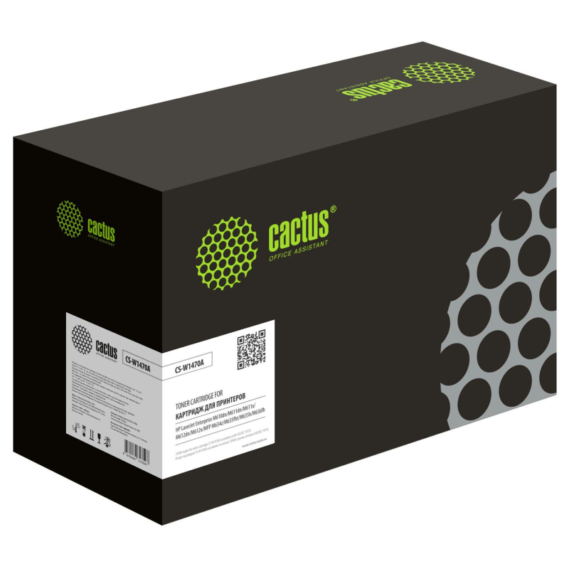 Картридж лазерный Cactus CS-W1470A W1470A чер. для HP LaserJet 611/612/634 1712981